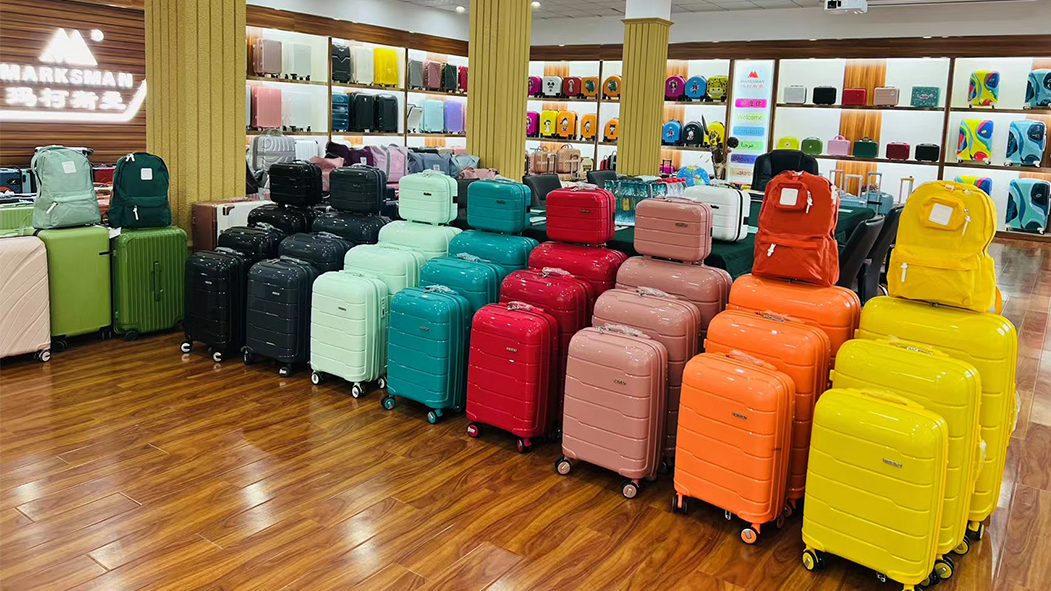 Hebei Maxman Luggage Manufacturing Co.,Ltd