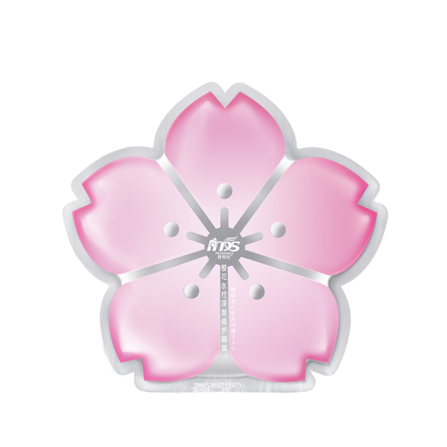 High Quality Promasks Brand Sakura Hydrating Deep Repair Sheet Mask Plastic Bag Female Enzyme Active Water Sheet Mask 3 Years