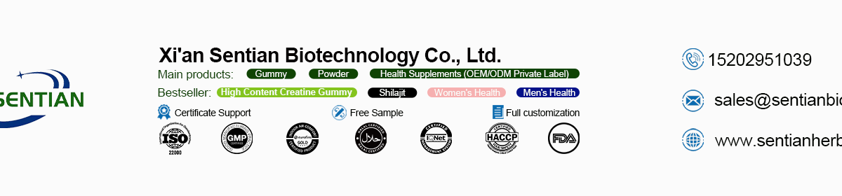 Company Overview - Xi'an Sentian Biotechnology Co., Ltd.