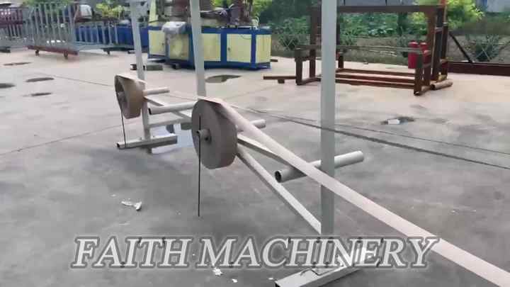 New Small Business Toilet Paper Inner Core Making Machine PLC ...