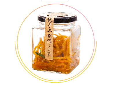Kitchen Canister Clear Round Glass Snack Sugar Tea Storage Glass Jar With metal Lid