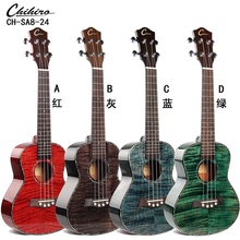 CH-SA8-24   High Quality Chihiro Cheap 24 Inch Colourful Ukulele Acoustic China Guangzhou