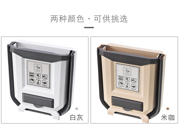 Popular simple style kitchen cabinet deskside pp plastic hanging garbage bin containers trash can