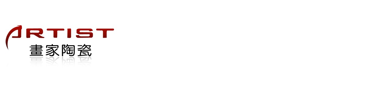 Company Overview Foshan Artist Ceramics Co Ltd