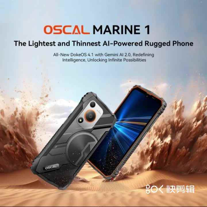 Blackview Oscal Marine 1 Rugged Phone - 4GB+128GB, 6.56