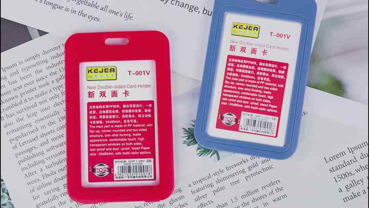 Best Selling Double-Sided Transparent Windows Work Badge Sleeve ID Badge Case Tag Case Waterproof Card Holder for Office School Best Selling Double-Sided Transparent Windows Work Badge Sleeve ID Badge Case Tag Case Waterproof Card Holder for Office School