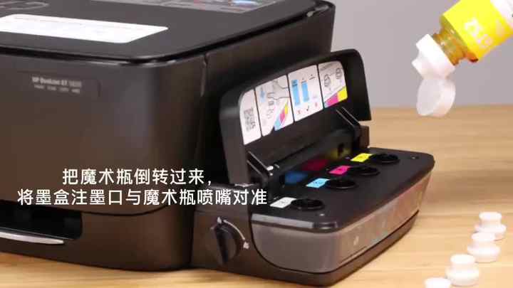 100ML GT51 GT52 Premium Bottle Refill Dye Based Ink for HP Smart Tank ...