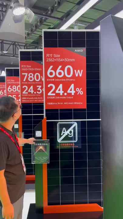 Aiko N-Type ABC Mono Glass Bifacial PV Panel 645 Watts Solar Panels ...