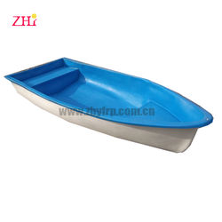 Air Fish Boat For Sale Cheap 350 blue fiberglass boat for sale