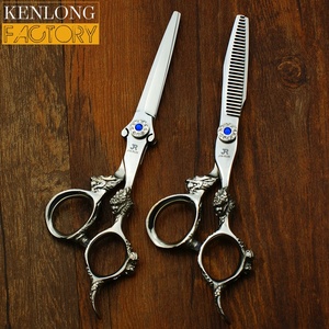 Hairdressing Scissors Argos Hairdressing Scissors Argos Suppliers