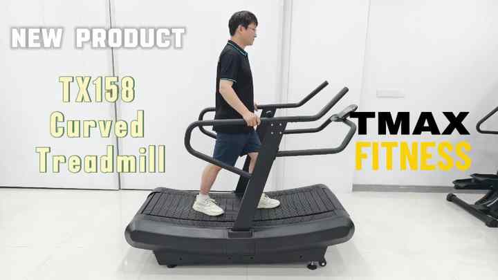 Tmax TX158 Incline Curved Treadmills Efficient Training