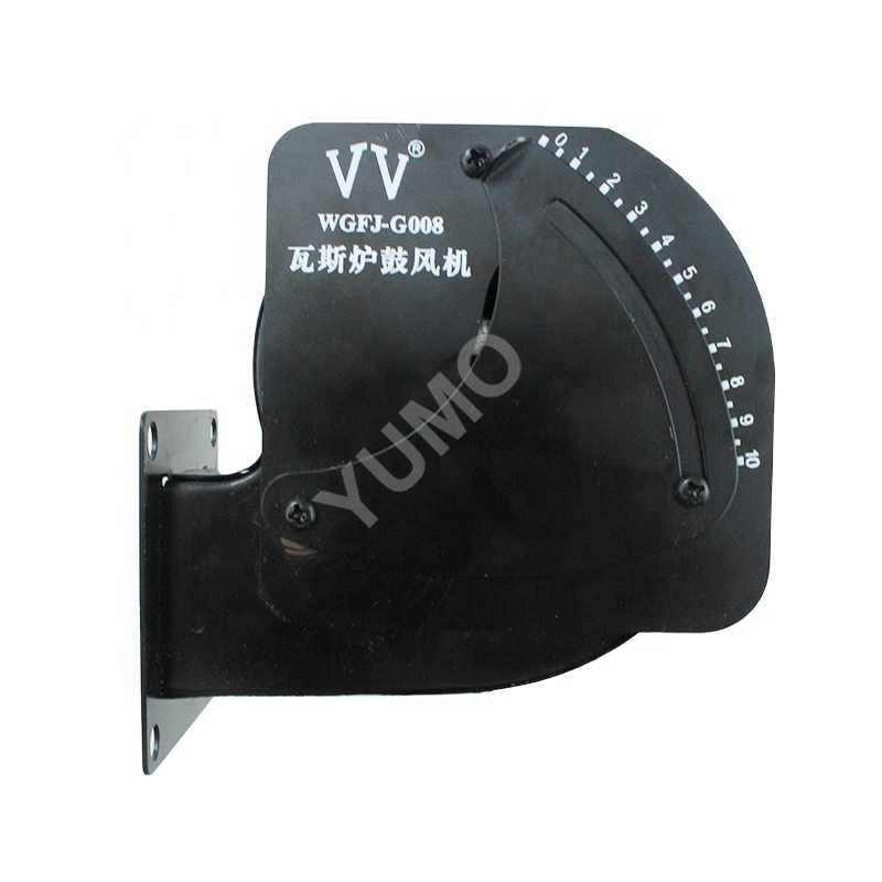 WGFJ-G008 Ac центробежный вентилятор для газовых духовок, специальный вентилятор для газовых печей