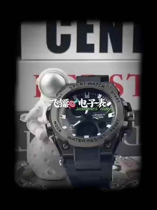 1706 Men's Dual Display Sport Wristwatch Luxury Waterproof