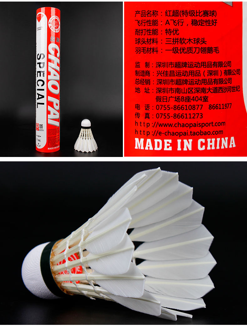 H5cf4ba556f184336990ad61cfa191