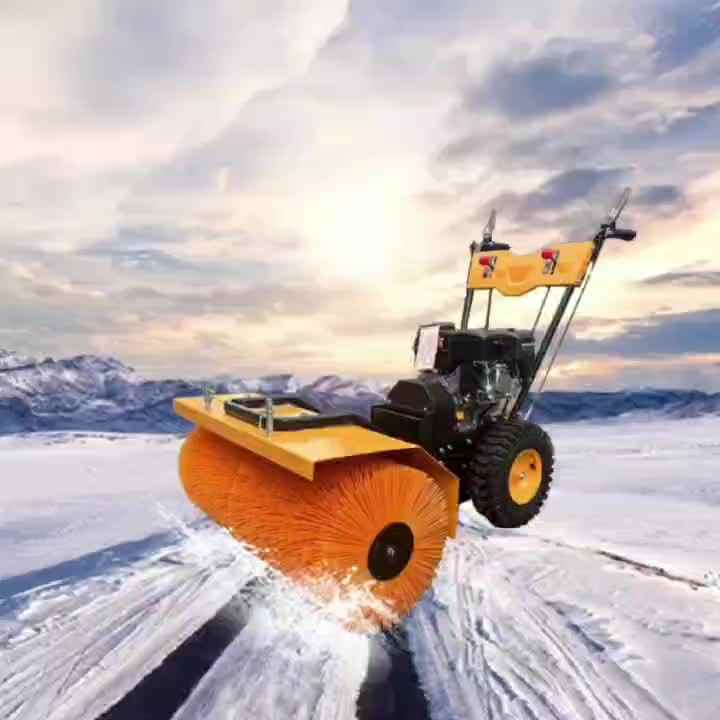 除雪機 除雪機 | 共立【公式】