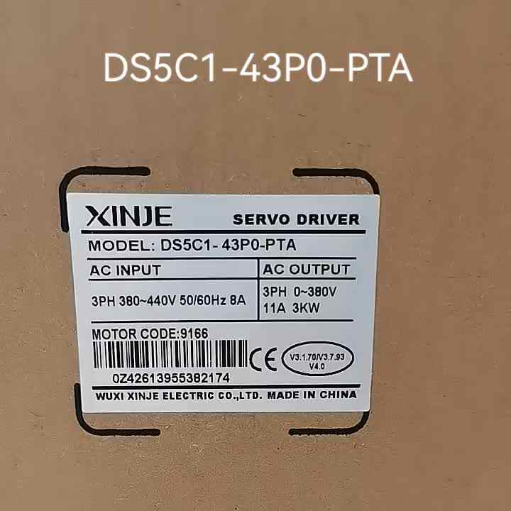Xinje DS5C1 Servo Driver for Nidec Motors | Reliable Performance