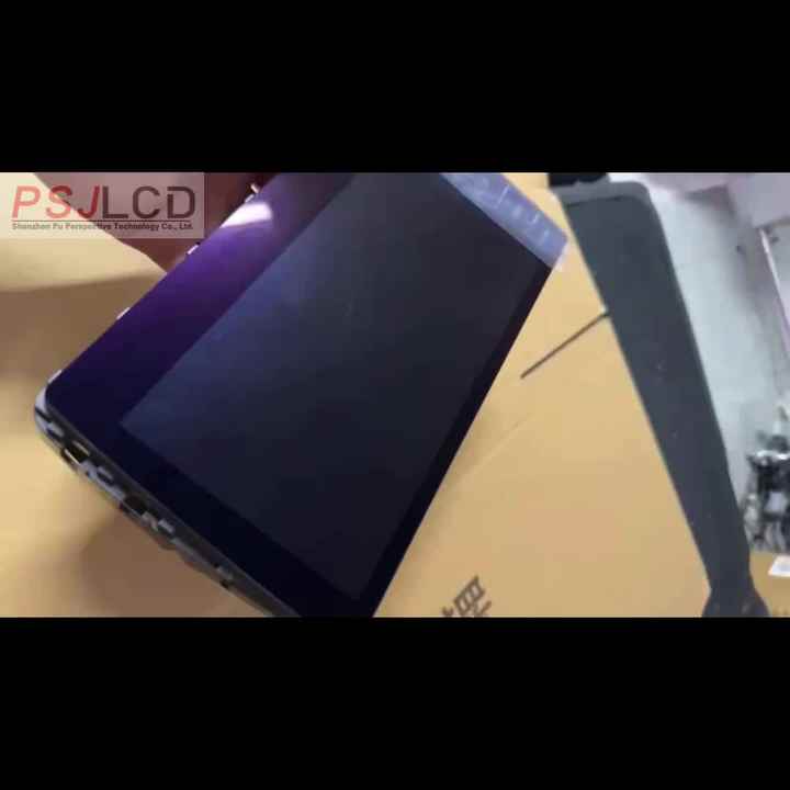 5G6919606 5G6919606A 5G6919606D - 9.2 Inch LCD for VW Passat B8