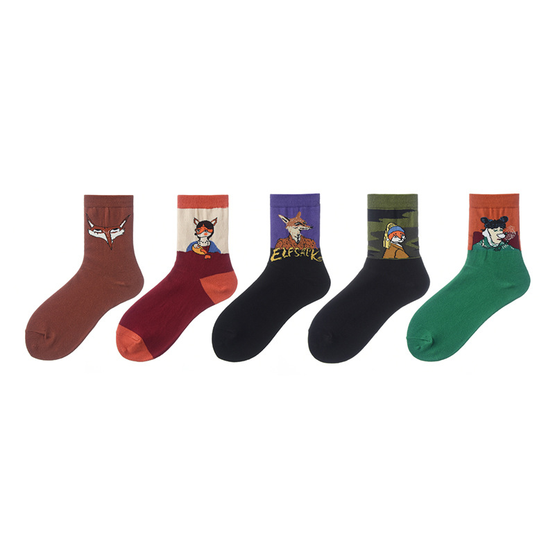 yingyue Cute Cartoon Pattern Cotton Blend Unisex Baby Socks Moon Cloud Sun Pattern Short Toddler Anti-slip Socks
