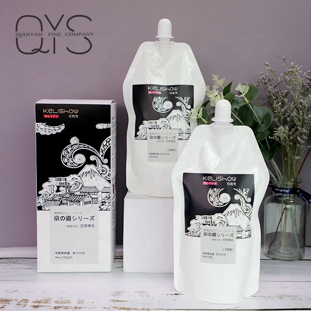 Qianyasi, лучшее качество, восстанавливающий выпрямление волос, Кератиновое лечение, прямые и завитые волосы, крем для салона