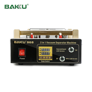 baku machine, baku machine Suppliers and Manufacturers at Alibaba.com baku machine, baku machine Suppliers and Manufacturers at Alibaba.com