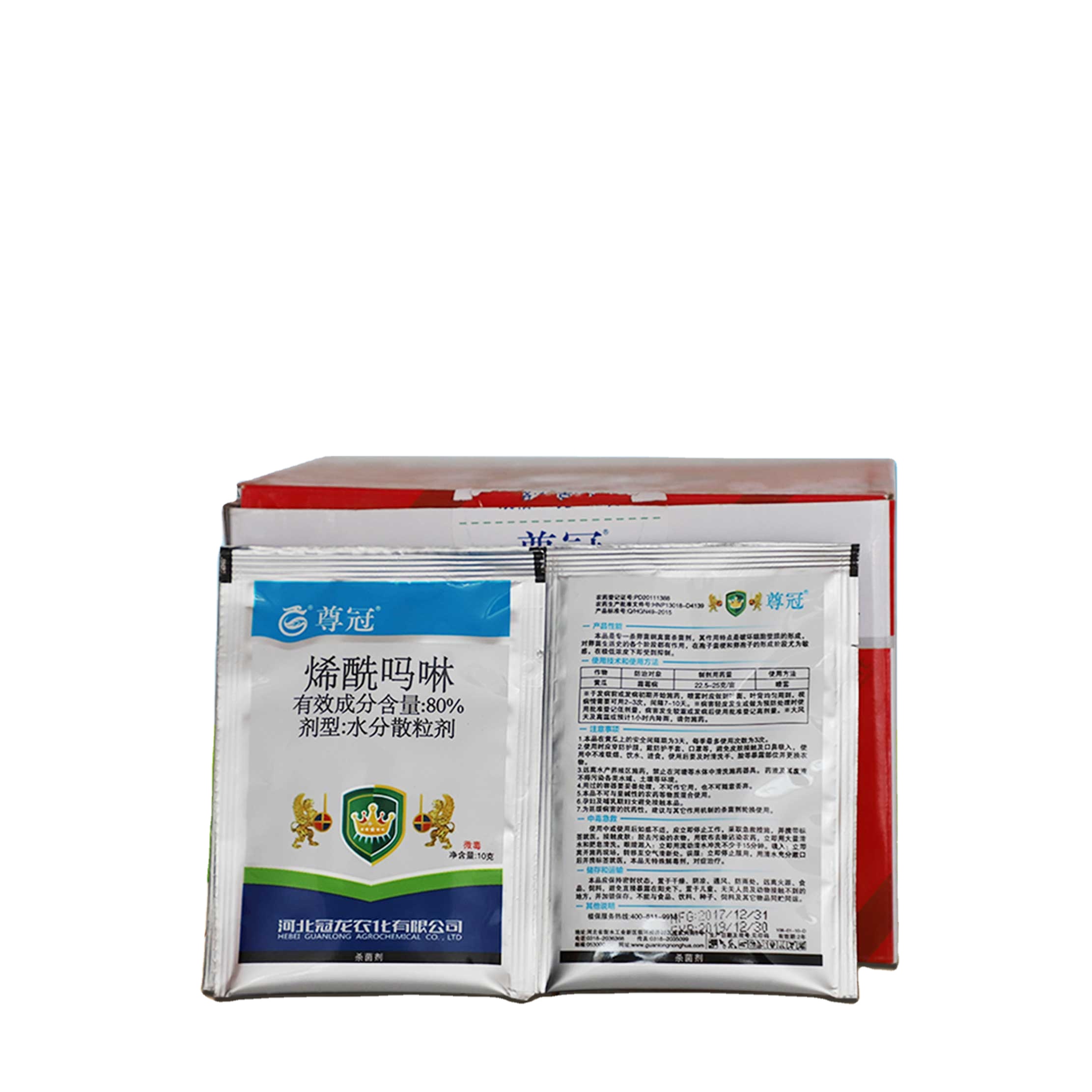 Лучшее качество Фунгицида для использования в сельском хозяйстве инсектицида пестицида диметоморф воды для рассасывания гранул