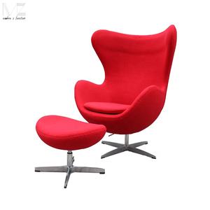 Modern Lounge Armchair Modern Lounge Armchair Suppliers And Manufacturers At Alibaba Com