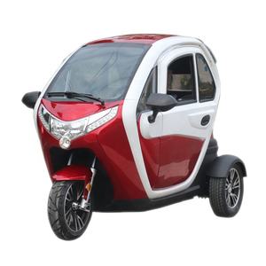 electric trike car