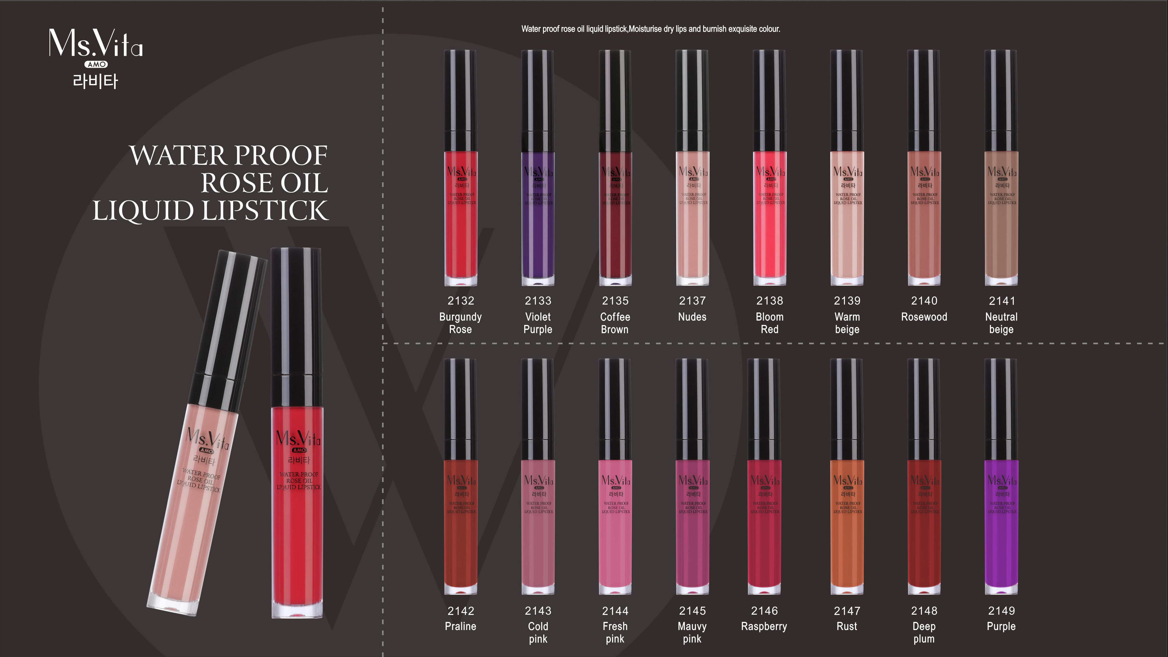 Профессиональный дизайн для темной кожи водостойкая розовая жидкая губная помада натуральный влагостойкий блеск для губ