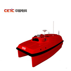 1.5M Order made USV Unmanned Surface Vessel