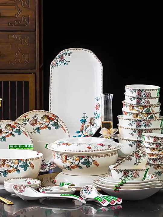 Moonlight Night Bone China Tableware Modern Ceramic Rice Bowl