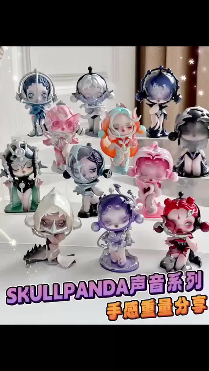 楽天市場】POP MART SKULLPANDA The Sound シリーズ【アソート