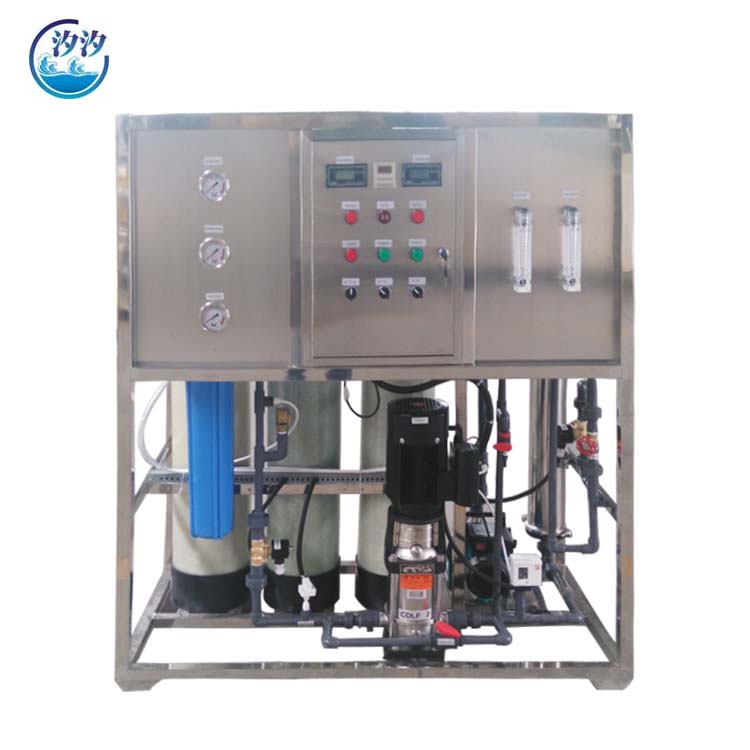 250 lph RO system водяной аппарат небольшой ro завод