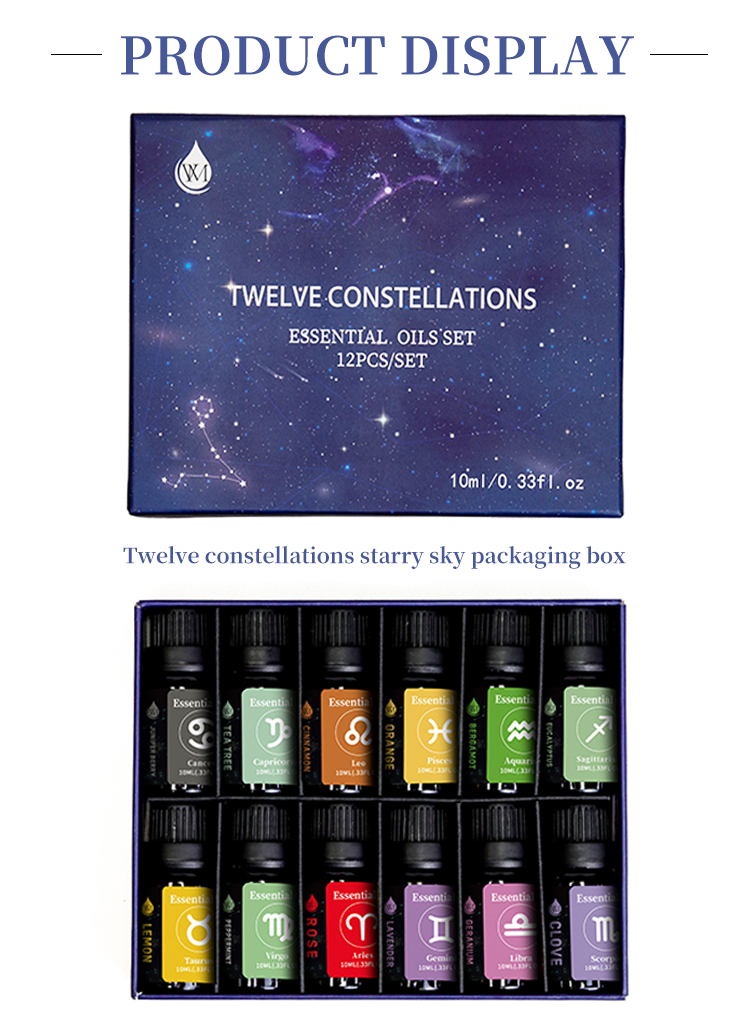 New Design Aromatherapy Organic Pure Essential Oil Twelve Constellations Essential Oil Gift Set With Factory Price