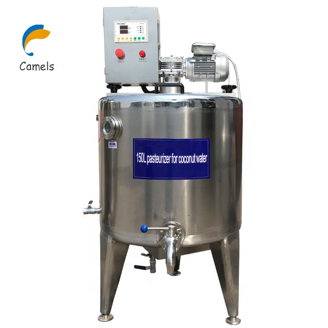 Малогабаритный пастеризатор 500 л, пастеризатор молока, пастеризатор фруктового сока