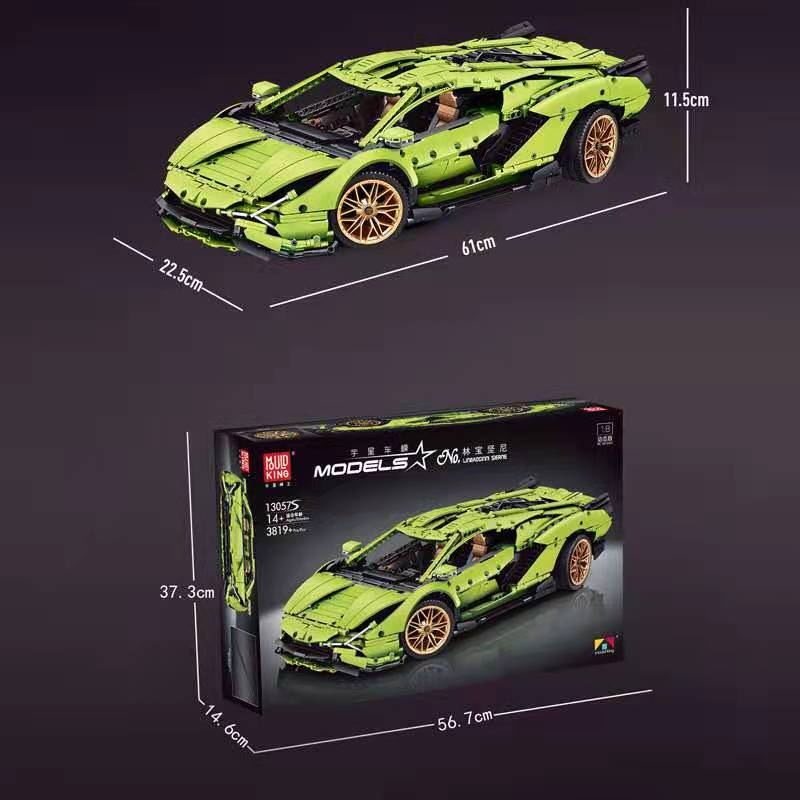 Mould king 13057 Simulation Sports Green Remote Control Car Technic Style Electronic Bricks Building Toys legos car