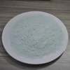 usp bp grade 7hydrate iron sulfate feso4.7h2o ferrous sulfate price