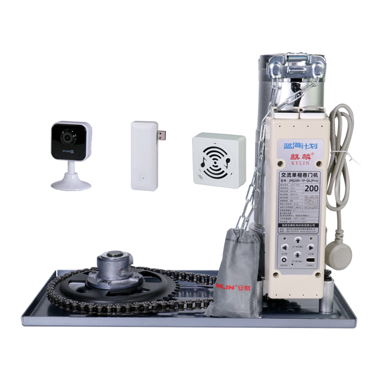 Anlin, искусственный интеллект, высокоскоростной Открыватель двери, вращающийся затвор, боковой двигатель