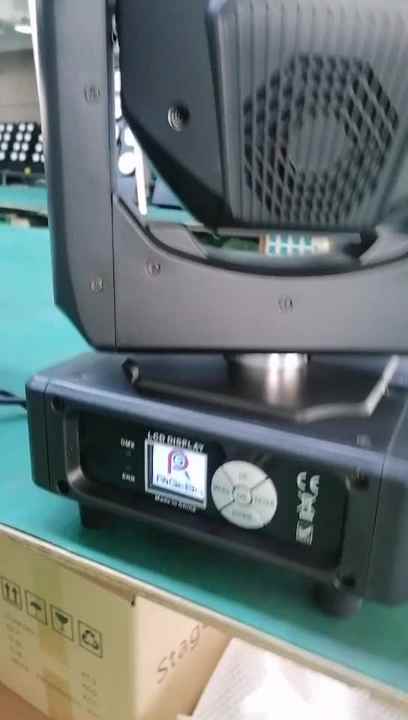 230w Beam Moving Head Light for DJ Party Events - RIGEBA