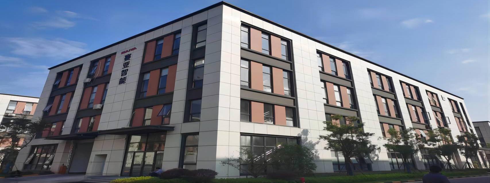 Hangzhou Saiya Transmission Equipment Co., Ltd. AC Gear Motor , DC