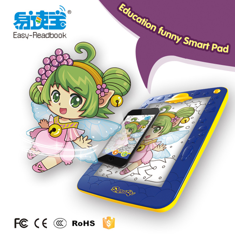 Electronic education drawing toys 3D magic light drawing board