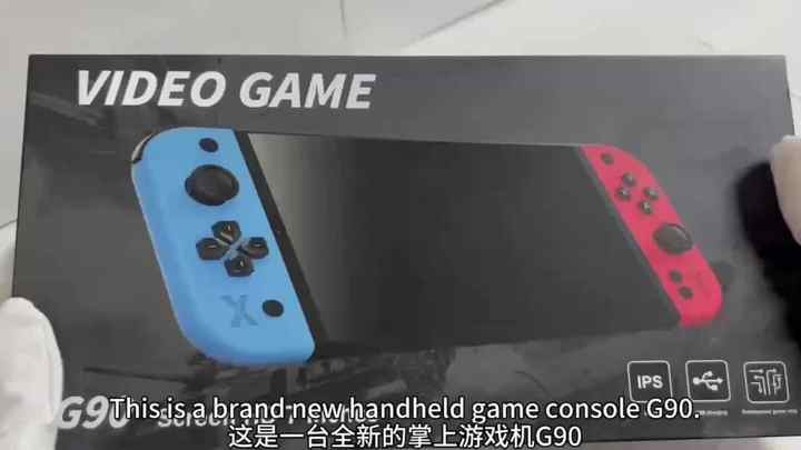 Newest G90 Design 7-Inch Retro Handheld Game Console, 4000mAh, 64GB ...
