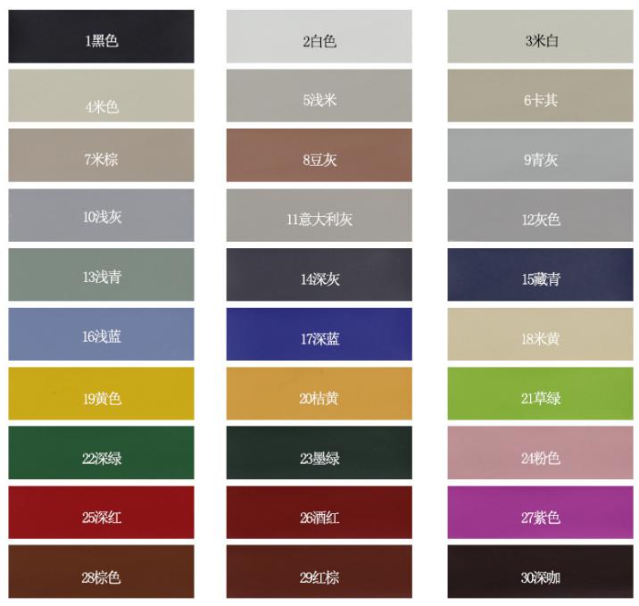 high quality car interior materials coated microfiber synthetic leather products for shoes  furniture