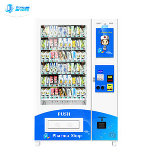 Vending Machines Instant Soup Vending Machines Instant Soup Suppliers And Manufacturers At Alibaba Com