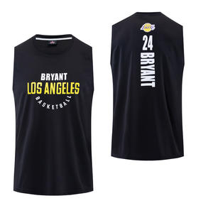basketball training jersey