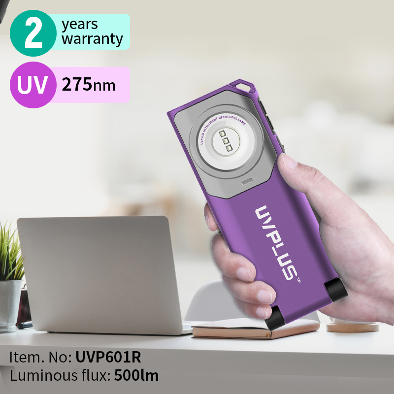 Водонепроницаемый УФ стерилизатор UVPLUS, коммерческая дезинфекционная машина, перезаряжаемый фонарик 500 лм