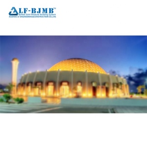 Yuksek Kaliteli Prefabrik Cami Ureticilerinden Ve Prefabrik Cami Alibaba Com Da Yararlanin