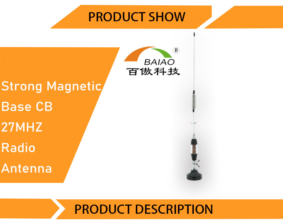 300W 28MHz Outdoor Rubber Whip Spring Base CB Antenna For Car