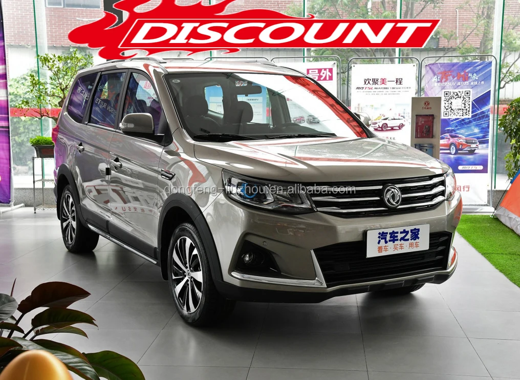 big discount and cheap Dongfeng SX6 suv cars/suv vehicle with 7 seat suv car for sale