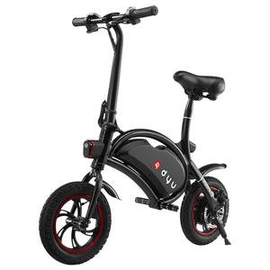dyu bike price