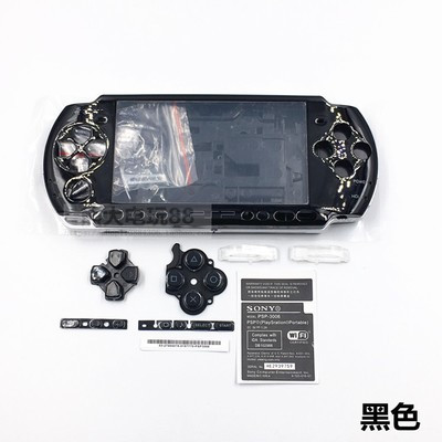Для игровой консоли PSP3000 PSP 3000, Сменный Чехол с полным корпусом, чехол с кнопками в комплекте